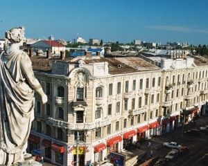 Одесса отпраздновала День города