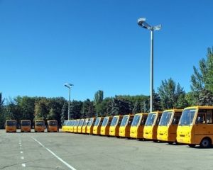 Все днепропетровские школы подключили к интернету, а школьные автобусы оборудуют GPS