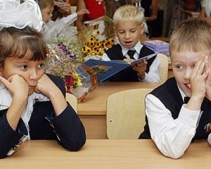 Во львовских школах первый урок посвятили УПА