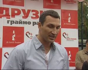 Кличко проголосует за брата и мечтает о Бразилии