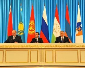 «Банкетная» политика Кремля отдаляет Евразию от ЕС и НАТО