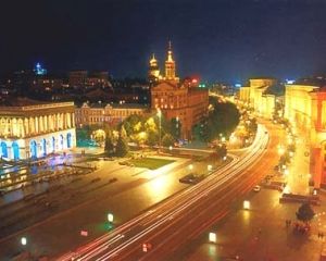 Киев стал самым дешевым туристическим городом Европы