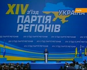 Выборы-2012: Партий много