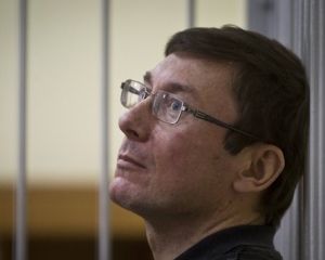 Луценко этапирован в колонию