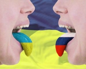 Рабочая группа Януковича доработала языковой закон