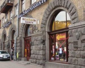 Тиражи русскоязычных книг увеличились на 75%
