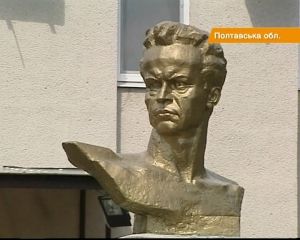 Тропами Александра Довженко
