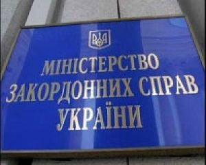 Автобус с 59 украинцами перевернулся в Румынии