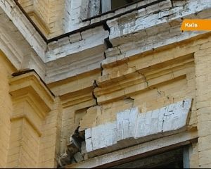 В Киеве намеренно разрушают дом всемирно известного авиаконструктора?