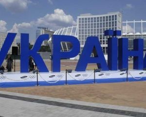 Украинцы недовольны выступлением сборной на Олимпиаде