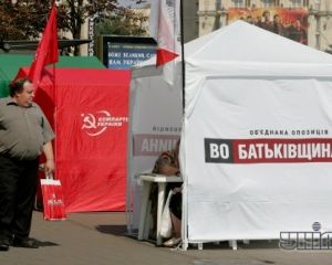 Милиция зафиксировали первые нарушения избирательной кампании