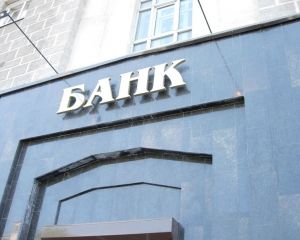 В Украине