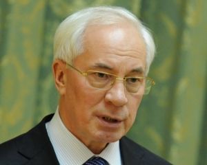 Азаров: