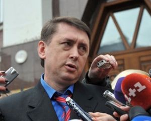 Экс-майор Мельниченко задержан