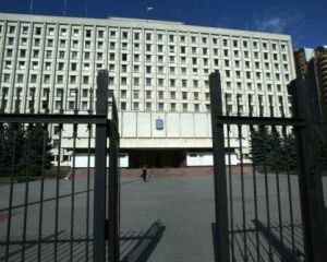 ЦИК зарегистрировала 552 депутатов-мажоритарщиков