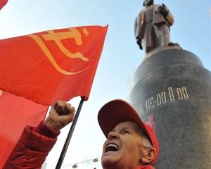 ЦИК зарегистрировала список коммунистов