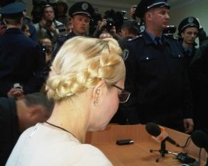 Оппозиция навестит Тимошенко в день годовщины ее ареста
