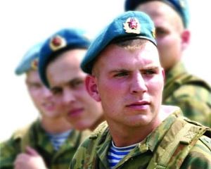 Украинские десантники отмечают профессиональный праздник
