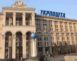 Сегодня исполняется 23 года со дня трагедии под Киевским почтамтом