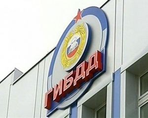 Авто, столкнувшееся с украинским микроавтобусом в России, выехало на встречку