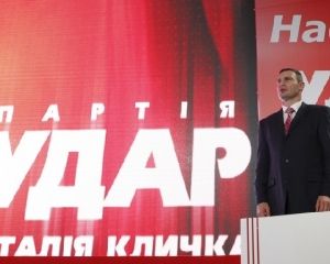 90% команды