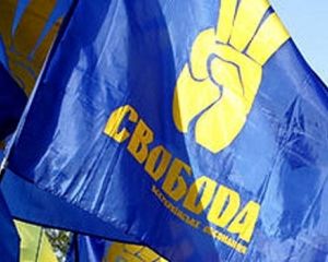 «Свобода» обещает отменить языковой закон и Харьковские соглашения