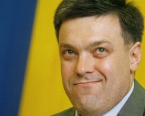 В пятерку