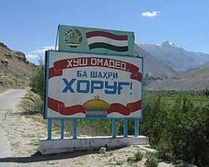 В Таджикистане во время спецоперации погибли сотни людей