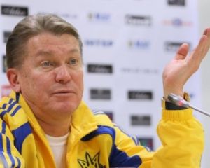 Блохін назвав склад збірної на Євро