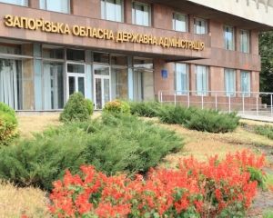 Запорізьку облдержадміністрацію замінував прикордонник?
