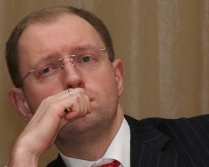 Опозиція назвала дату розкриття таємниці свого списку