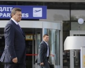 Янукович відкрив термінал