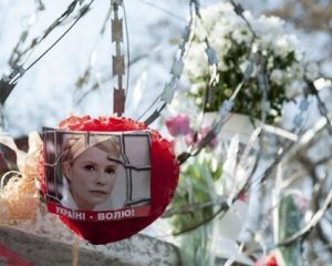 Європарламентарів пустять до Тимошенко