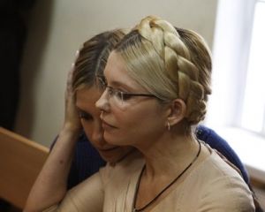Тимошенко направила до FATF корупційні схеми до Євро-2012