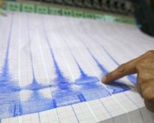 Потужний землетрус стався біля берегів Норвегії