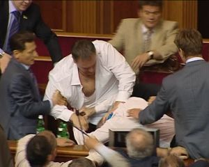 Битва за