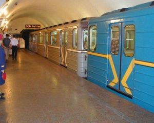 У Харкові «замінували» метро
