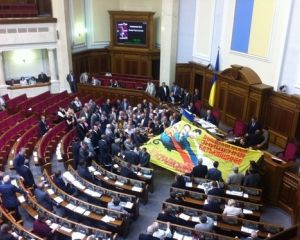 Опозиція схопила регіоналів за