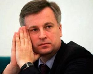 В «Нашій Україні» не стало Наливайченка