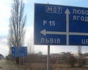 Євро-2012: Дорога з Києва до Польщі тріщить по швах