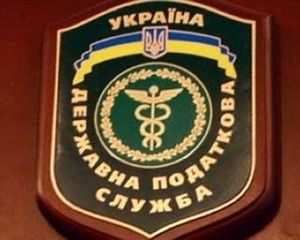 У Харкові податкова стала зручніша для підприємців