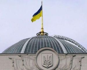 Закон про мову: прокляття предків і зміна Коституції?