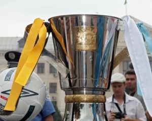 Суперкубок України розіграють у Луганську