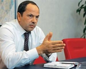 Тігіпко: Середня пенсія в Україні зросла на 120 грн