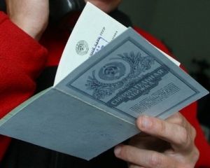 Рада відмовилася вимагати від Росії $150-мільярдний борг