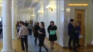 У Раді зареєстрували постанову про відставку Яценюка