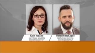 Новий Кабмін: одразу 6 віце-прем’єрів