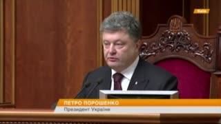 Порошенко подякував Яценюку