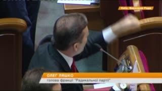 Министр финансов Данилюк: У меня нет оффшоров