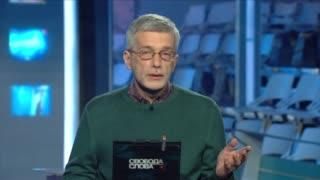 Свобода слова: новий Кабінет Міністрів та нова коаліція